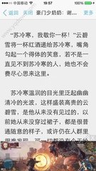 中国驻菲律宾移民局地址(移民局地址更新)